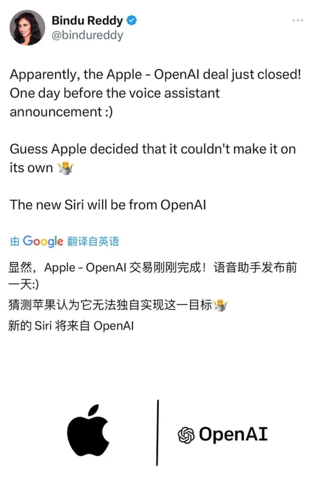 OpenAI模型终于更新！强大视听能力的GPT-4o将面向所有用户，其前身正是神秘的gpt2！-AI.x社区