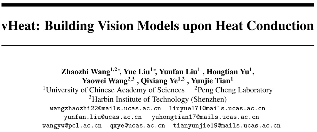 物理传热启发的视觉表征模型vHeat来了，尝试突破注意力机制，兼具低复杂度、全局感受野-AI.x社区