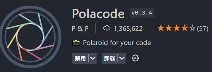 Polacode