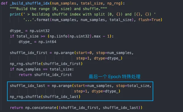 LLM 预训练语料、预处理和数据集索引、加载总结-AI.x社区