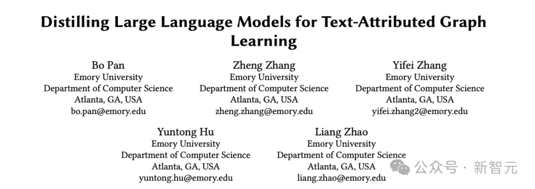 LLM蒸馏到GNN，性能提升6.2%！Emory提出大模型蒸馏到文本图｜CIKM 2024-AI.x社区