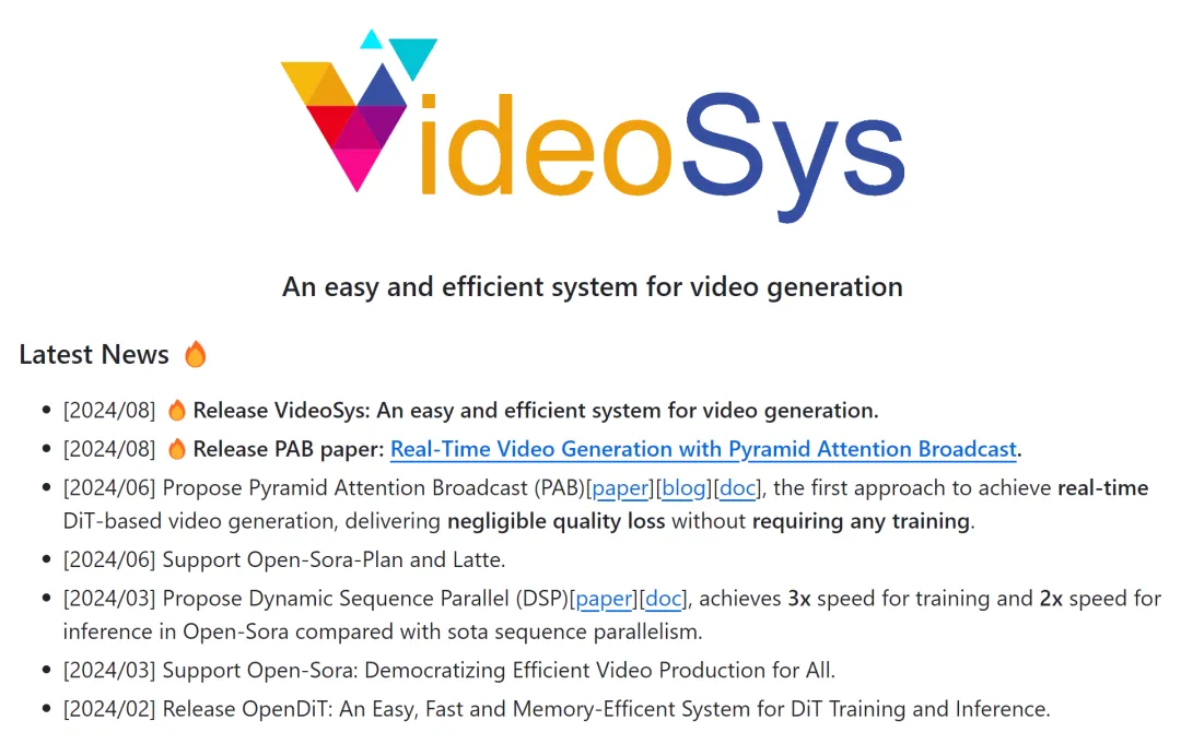 视频生成要有自己的系统！尤洋团队历时半年开源VideoSys-AI.x社区