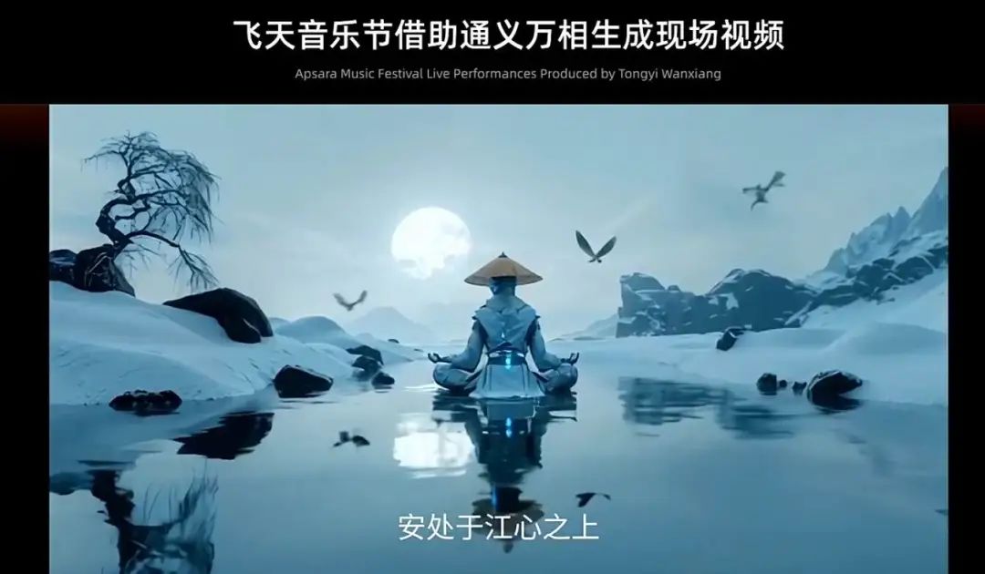 技术最牛逼的阿里，又回来了！-AI.x社区