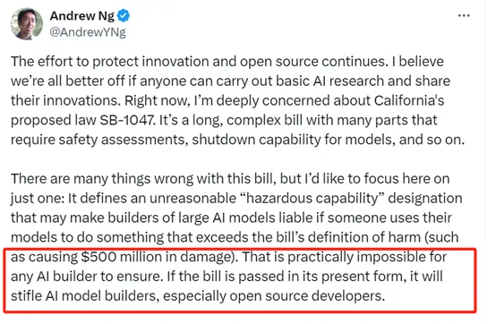 重磅！美国取消SB-1047法案，OpenAI、谷歌、Meta大难不死！-AI.x社区