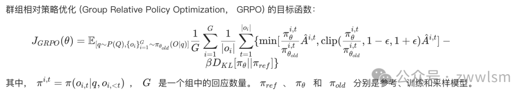 给你数据和算力，你也成不了 OpenAI -AI.x社区