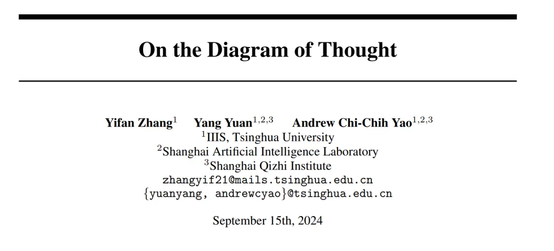 大模型思维链升级之DoT框架-AI.x社区