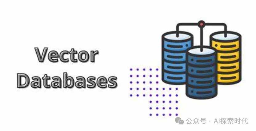 大模型检索增强生成之向量数据库的问题-AI.x社区