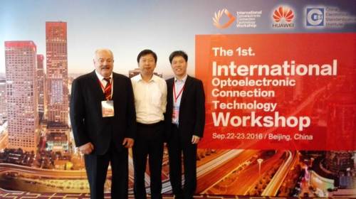 伯纳德•罗森伯格先生参加华为技术2016首届国际光电连接技术研讨会