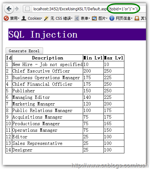 sqlinjection7
