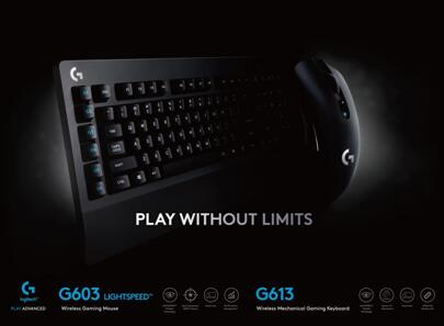 罗技G全新无线游戏产品线震撼发布！