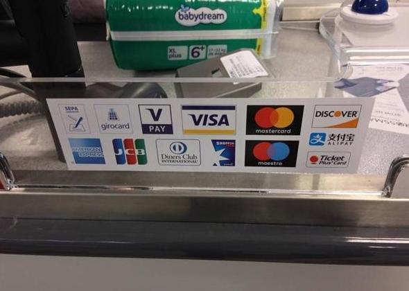 支付宝在德国首刷，超市大妈一脸茫然，习惯刷卡的朋友们看过来！