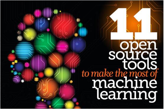 11款开源工具助你玩转机器学习