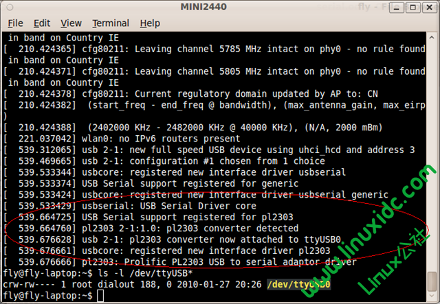 构建MINI2440开发板Ubuntu开发环境-串口配置