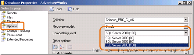 T-SQL行列相互转换命令：PIVOT和UNPIVOT使用详解
