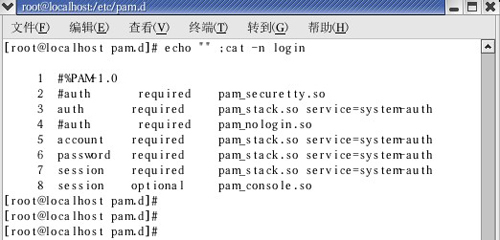 用PAM认证加强Linux服务器安全 - 51CTO.CO